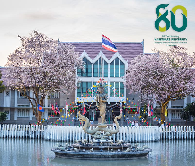 Kasetsart University