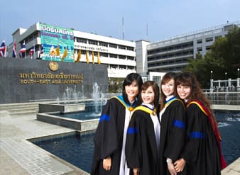 South-East Asia University